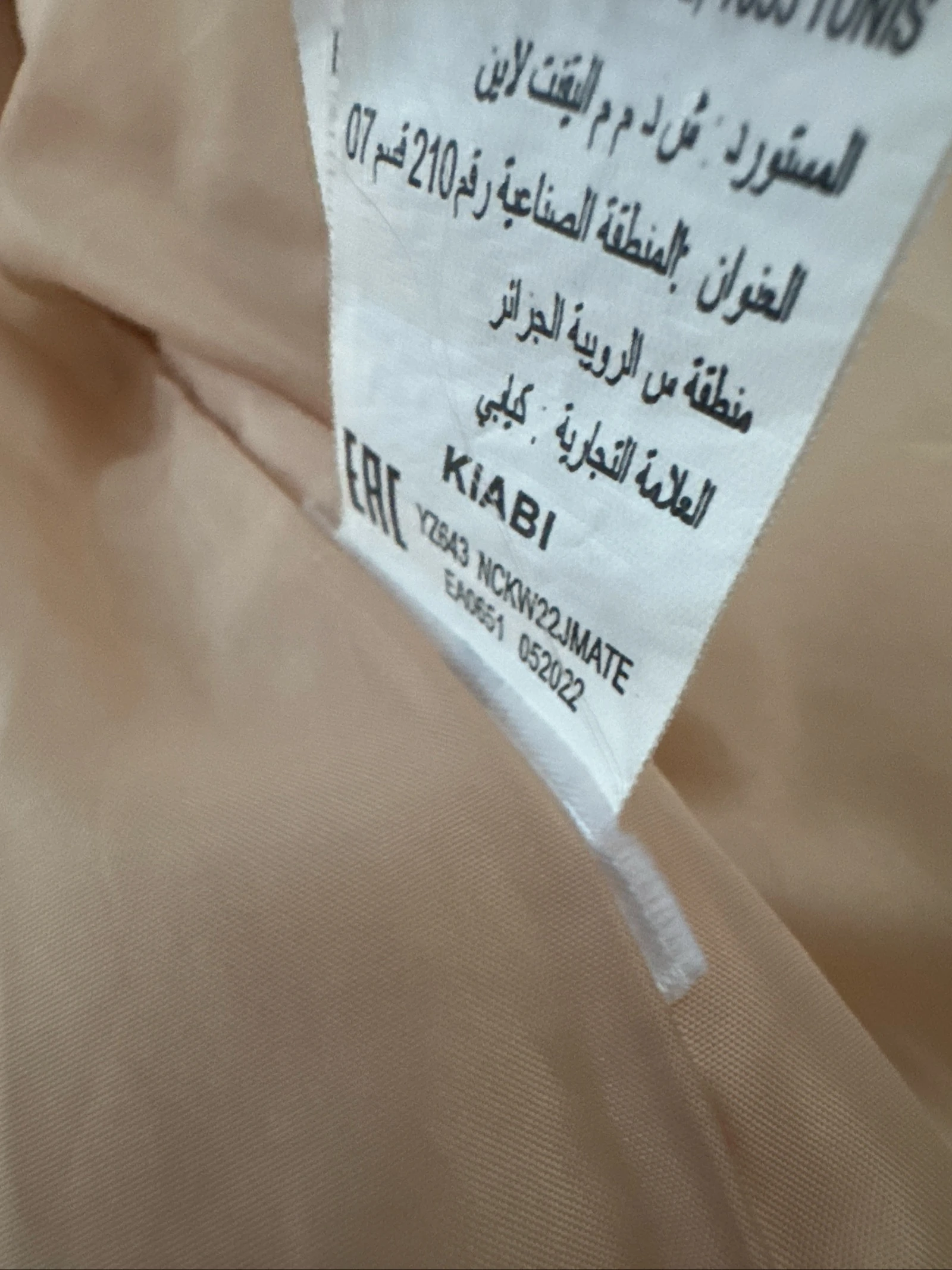 Manteau fille Kiabi – photo 7